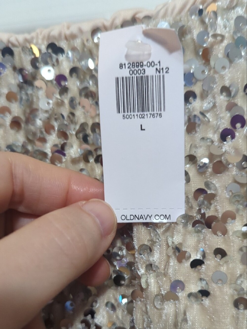 NWT Sequin Skirt - Champagne Sparkle - Picture 2 of 5
